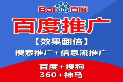 抖音信息流推广策略全解析